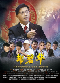 99婷婷