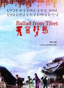 江湖儿女在线观看