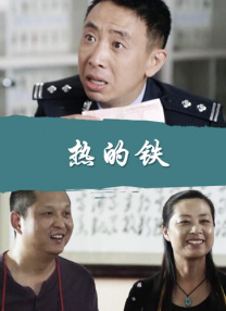 一级片国产