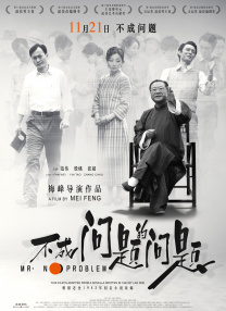 适合白色裙子的漂亮自拍