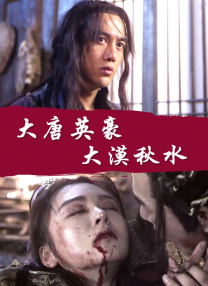 久久影视中文字幕
