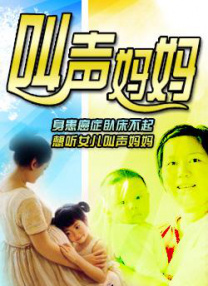国模冰漪150p私拍大胆