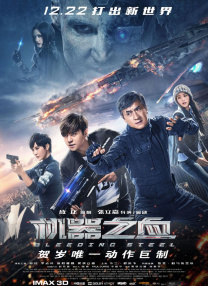 免费在线看a