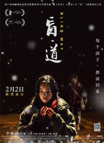 日韩欧美一区二区三区不卡