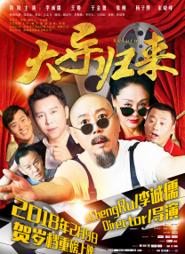 三八福利精品第一导航网址