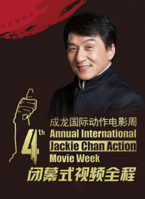 就要干就要操