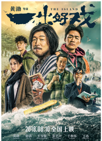 婷婷九月丁香