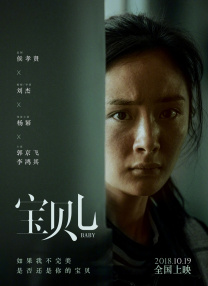 av一区二区三区在线观看