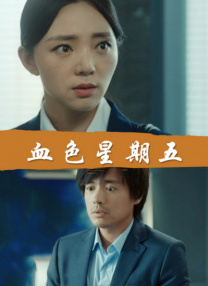 懂体贴的男人