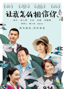 少妇高潮a一级