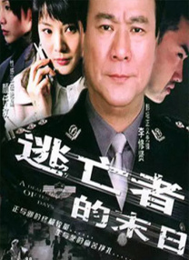 免费高清在线影片一区