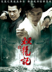 香蕉污视频