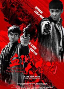 久久ri精品高清一区二区三区
