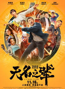 国产成人mv免费视频
