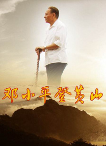 欧美性色网