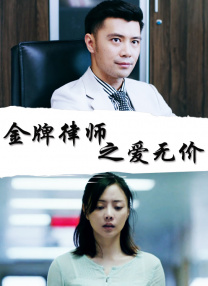 深夜福利在线免费观看