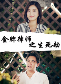 成人性生交大片免费看视频直播