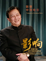 香蕉啪