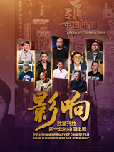 亚洲欧美综合网