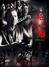 国产精品女人在线观看