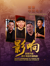《蜜桃成熟时》李丽珍三部曲在线播放
