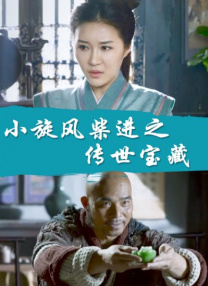 狠狠色丁香婷婷综合