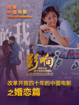 亚洲欧美另类吹潮
