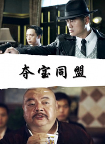92香蕉视频