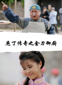 日韩在线播放一区二区