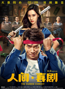 老师你的兔子好软水好作文免费阅读