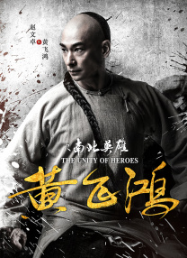 亚洲一区二区三区免费看