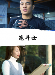 91偷窥视频