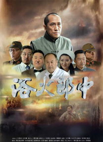 久草在线久草在线