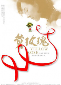 叶泽涛全文免费笔趣阁