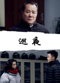 免费国产一区二区在免费观看