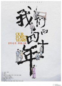 99re成人精品视频