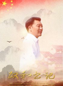 久久99国产精品免费观看