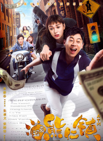 伊人久在线
