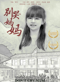 欧美另类性