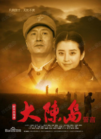 wwwxx欧美