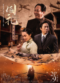 萱萱影音先锋在线观看