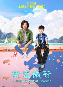 二轮影院免费观看电视剧