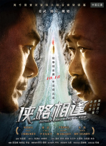 小孩子跟小孩子差差差