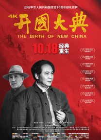成人中文字幕在线高清