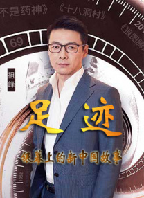 色中色av导航