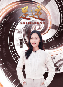 人缘好的女人