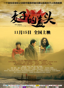两个人吃奶一个it添p