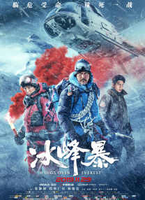 国产深夜福利视频网站在线观看