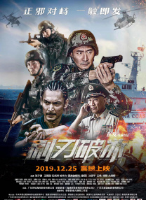极品国模sm捆绑受虐
