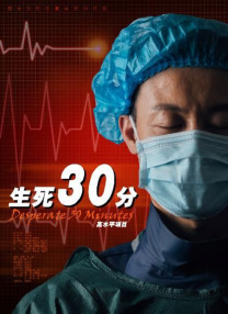 亚洲a∨一区二区三区